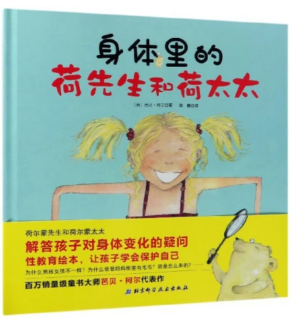 纯美式篮球训练计划怎么写_2